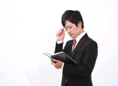 保有持続推奨について