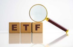 ETFと名の説明イメージ