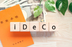 Idecoガイド