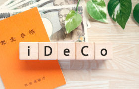 Idecoガイド