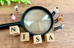 【新NISA直前】2023年中にNISAを売却する前に注意すべき点を解説