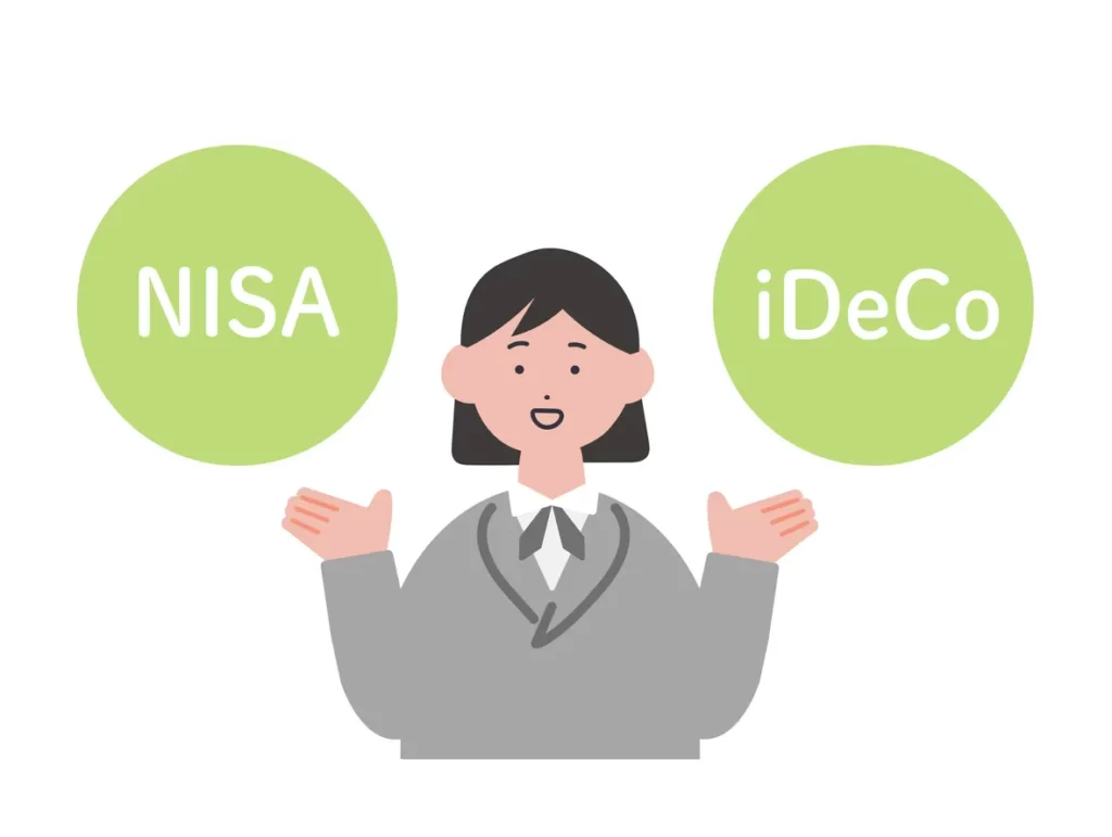 老後資金の準備にはNISAとiDeCoが最適のイメージ