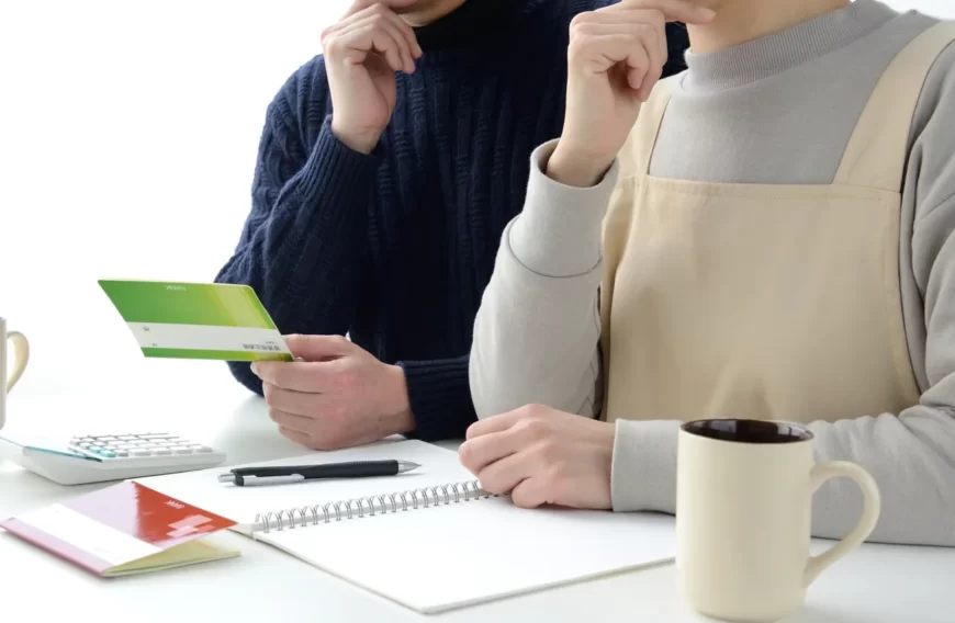 夫婦で楽しく始めるつみたてNISAのイメージ