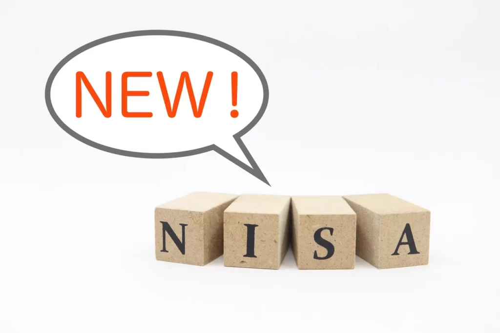 ＮＥＷ！NISA