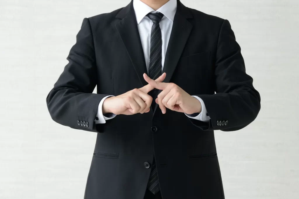 ほかの会社でつみたてNISAをしていたらSBI証券を使えないイメージ
