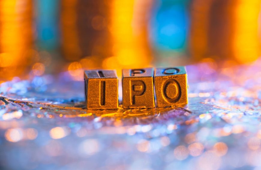 投資初心者のためのIPO(新規株式公開)の基礎知識のイメージ