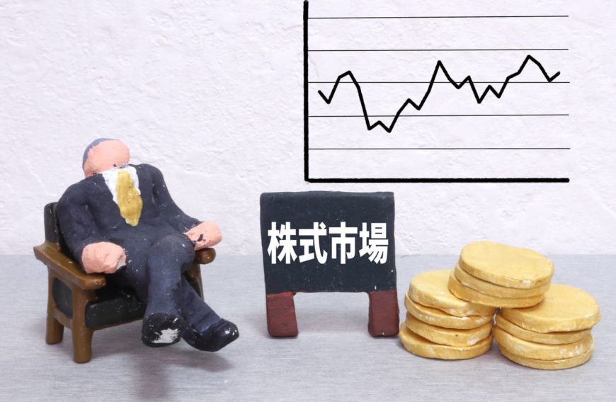 用管理費用は手取り額にどれくらい影響するのかのイメージ