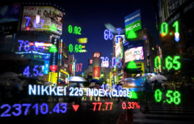 日経225連動型上場投信のイメージ