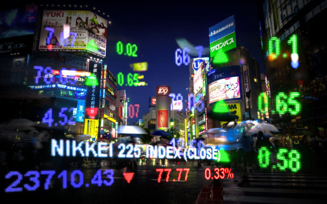 日経225連動型上場投信のイメージ
