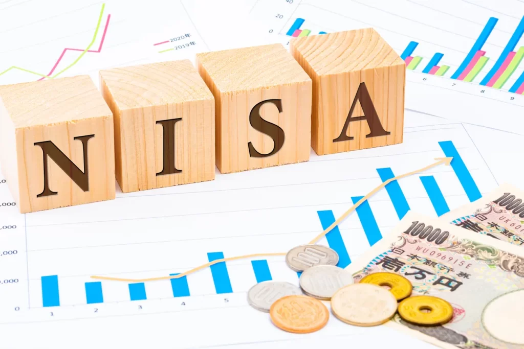 NISAの活用法のイメージ