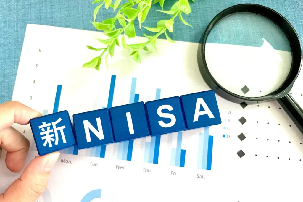 NISAの活用のイメージ