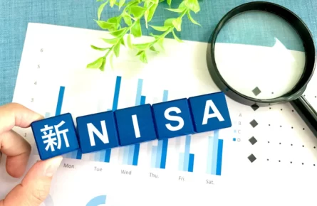 新NISA