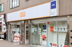 KDDIの配当金と多角的事業の魅力のイメージ