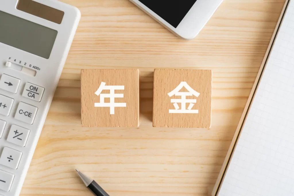iDeCoを継続するための金融機関の選び方のイメージ