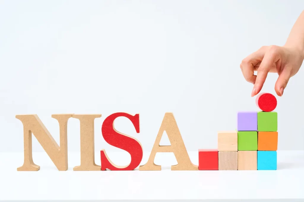 NISAとは