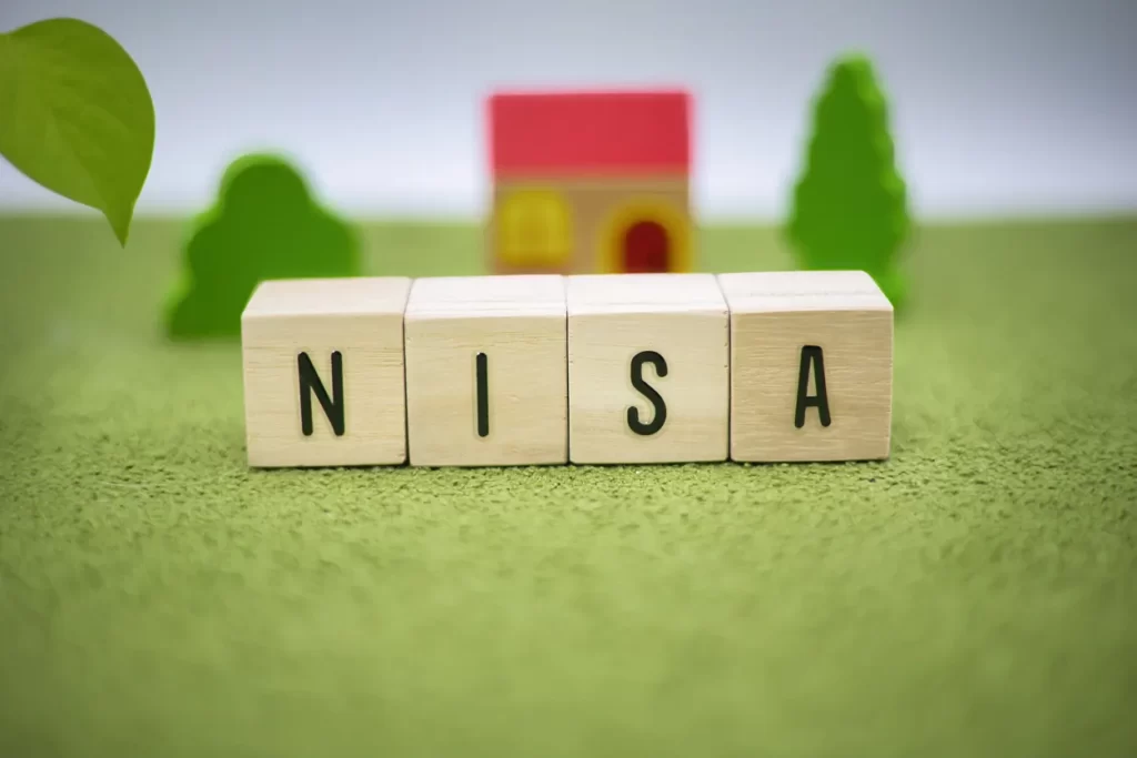 NISAの預り区分とは