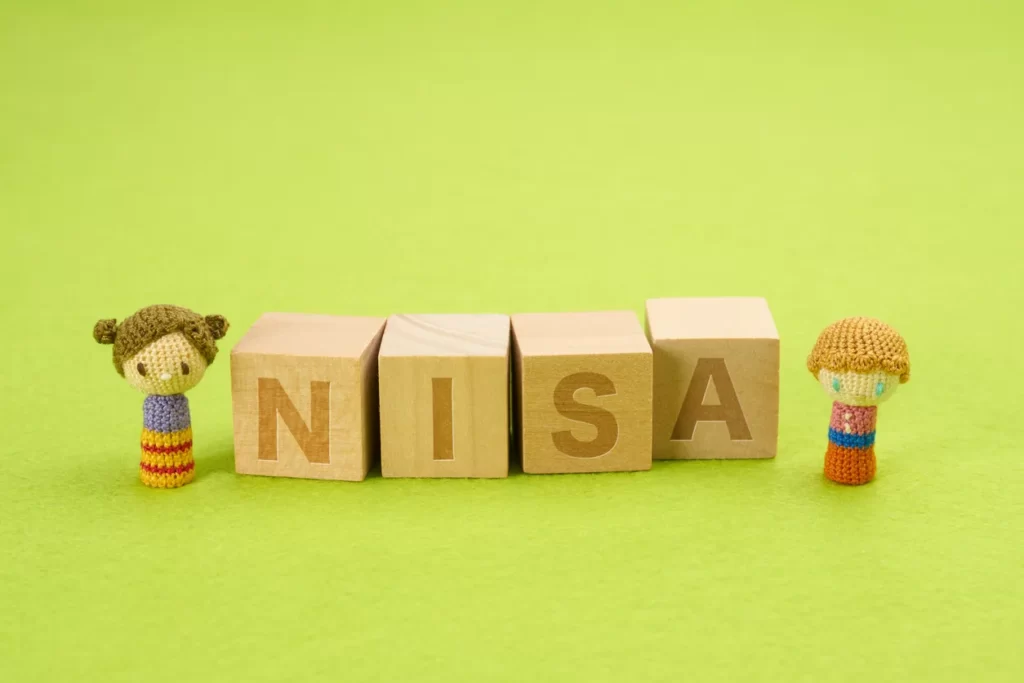 NISAまとめ