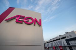 イオン株式会社（東証プライム8267）