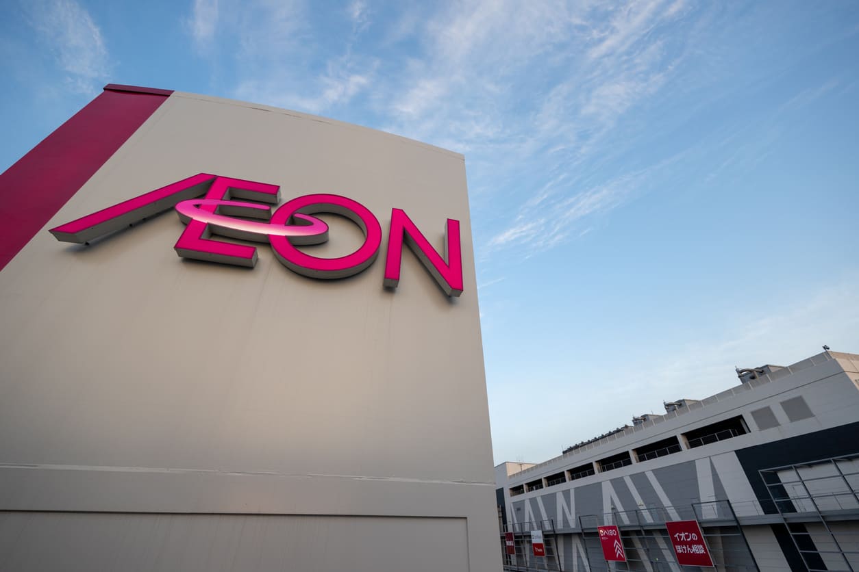 イオン株の配当金は年2回もらえる！記念配当で5期ぶりに4円アップ予想