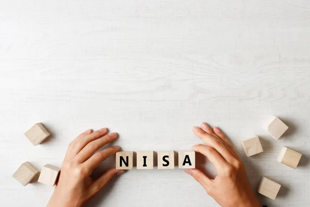 :退職金を運用するためのNISAの始め方のイメージ
