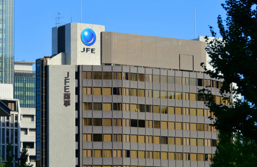 JFEの企業イメージ