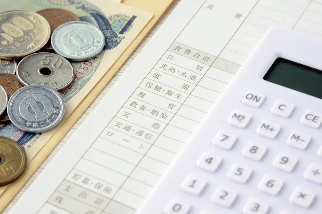 年金だけで生きていけないのまとめ