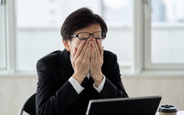 自営業の老後は悲惨？今からできる資金準備と対策のイメージ