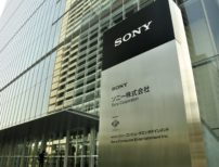 SONY（ソニー）のイメージ