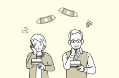 【50代貯金ゼロから逆転】超崖っぷちの人のお金の貯め方のイメージ