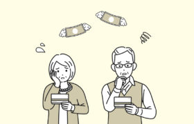 【50代貯金ゼロから逆転】超崖っぷちの人のお金の貯め方のイメージ