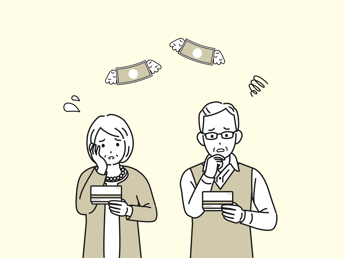 【50代貯金ゼロから逆転】超崖っぷちの人のお金の貯め方のイメージ