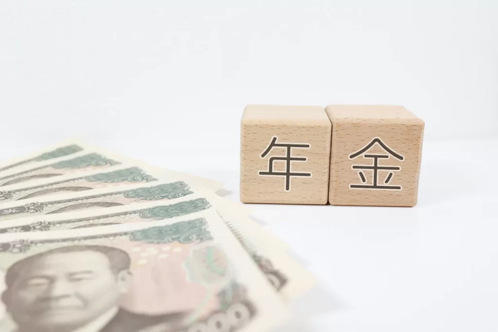 老後貯金なしの場合どうなるのイメージ