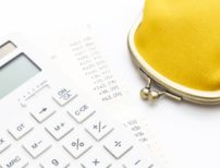 老後資金はどこに預ける？老後資金のおすすめ預け先ランキング