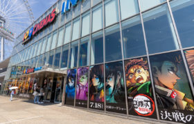 『鬼滅の刃』が株価を動かした！もしあの時投資していたら？