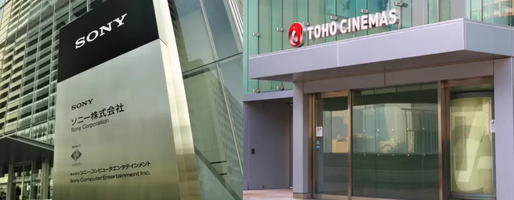鬼滅の刃関連銘柄
