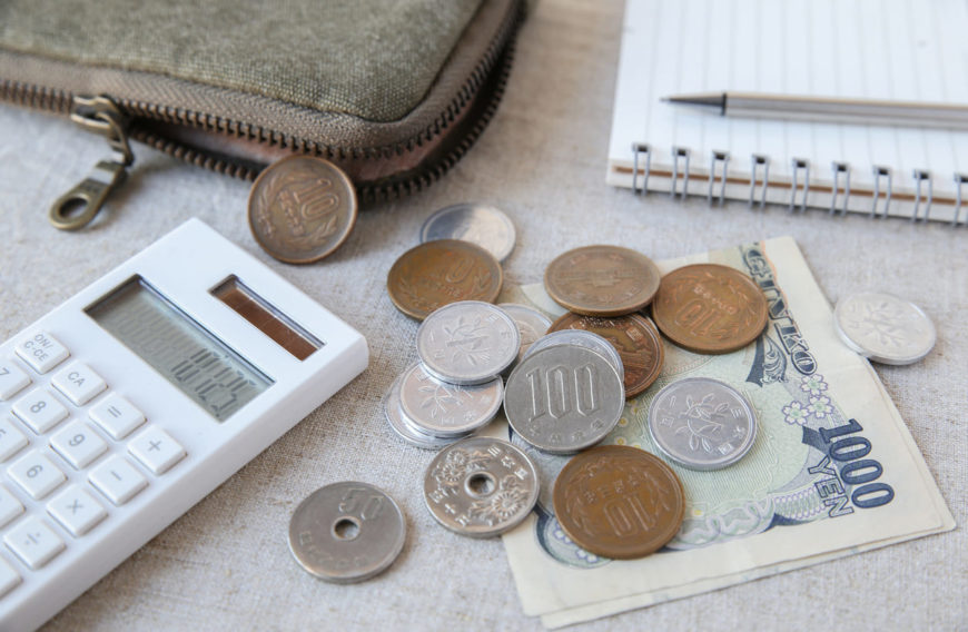 【年代別】老後資金の作り方とおすすめの貯め方のイメージ