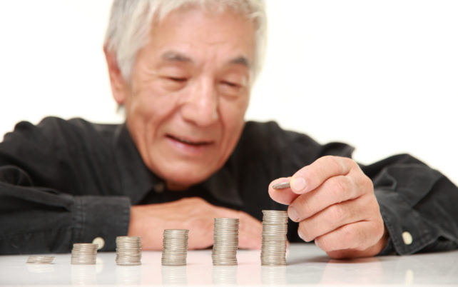 老後資金を貯めるためにやってはいけないことは7つ｜今すぐできる対策のイメージ