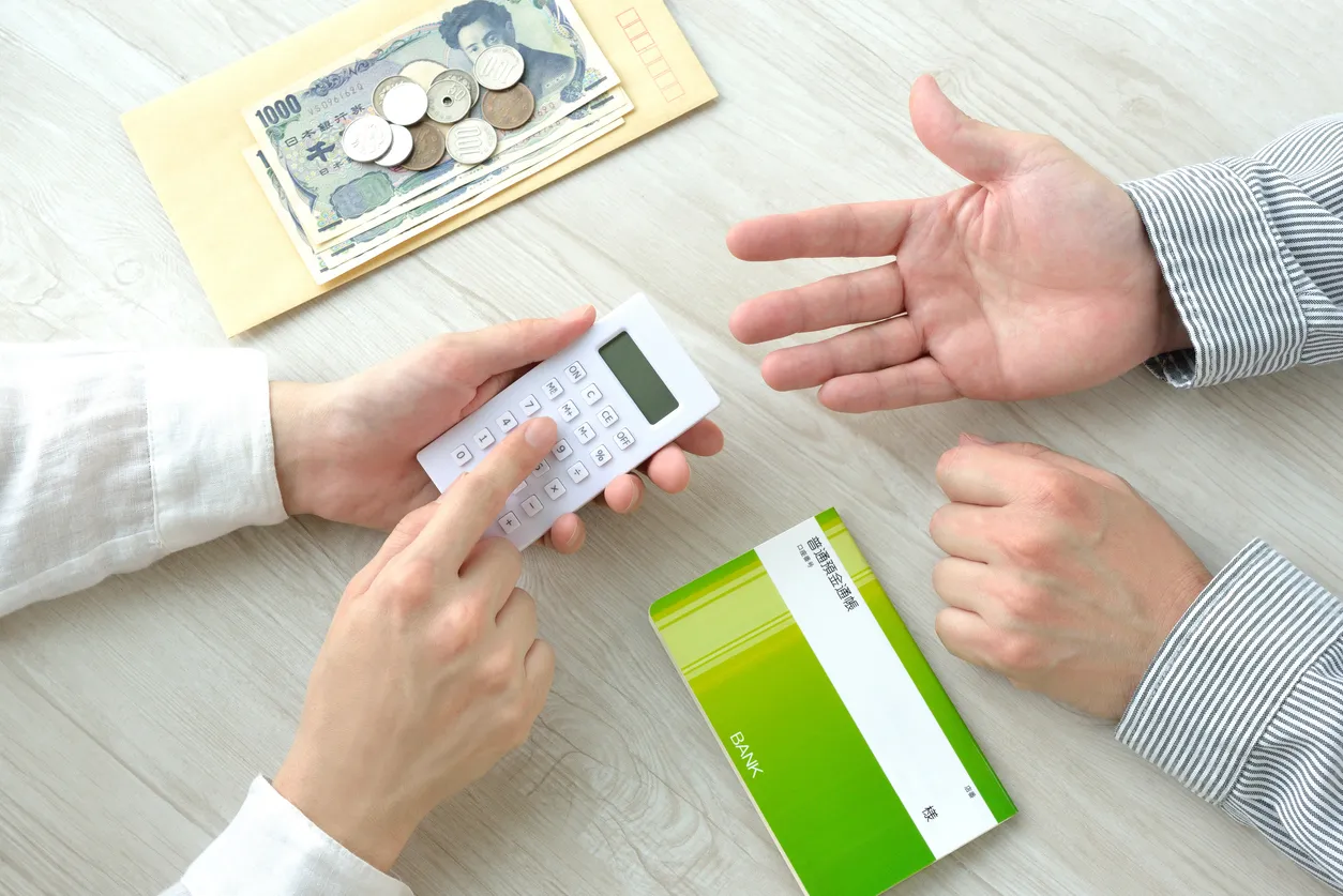 老後資金を貯めるためにやってはいけないことは7つあるのイメージ