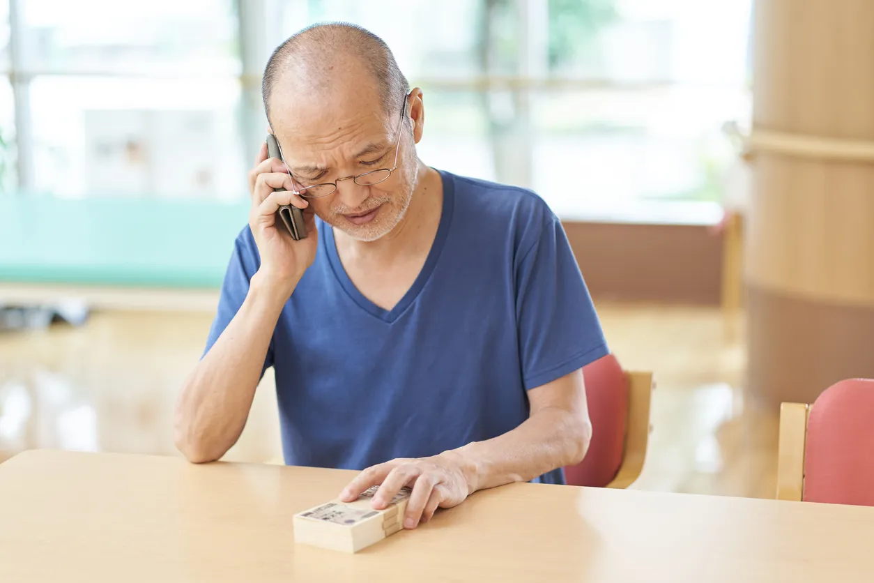 怪しい老後資金に関する投資詐欺の特徴のイメージ