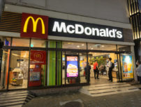 日本マクドナルドの配当金はいくら？