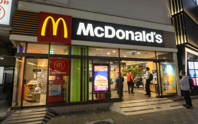 日本マクドナルドの配当金はいくら？
