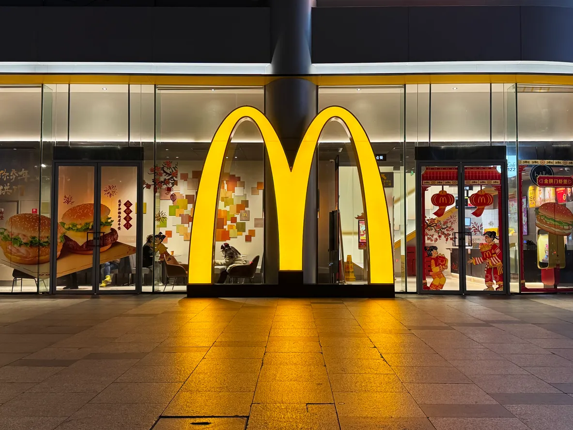 日本マクドナルドの配当金はいくらのイメージ
