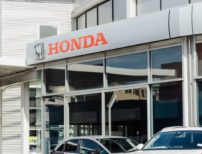 ホンダの配当金はいくらのイメージ