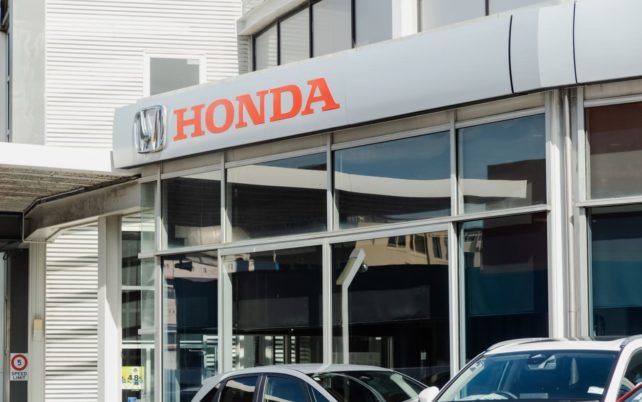 ホンダの配当金はいくらのイメージ