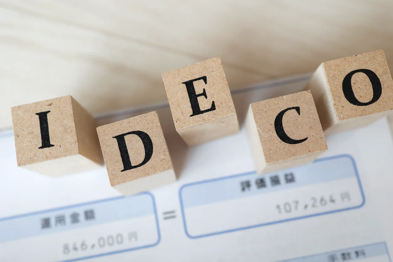 iDeCo節税効果の仕組みのイメージ