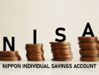 新NISA1,800万円の非課税投資枠を使い切ったらどうする？後悔しない資産運用法のイメージ