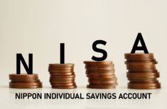 新NISA1,800万円の非課税投資枠を使い切ったらどうする？後悔しない資産運用法のイメージ