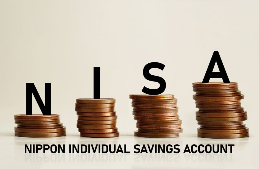 新NISA1,800万円の非課税投資枠を使い切ったらどうする？後悔しない資産運用法のイメージ