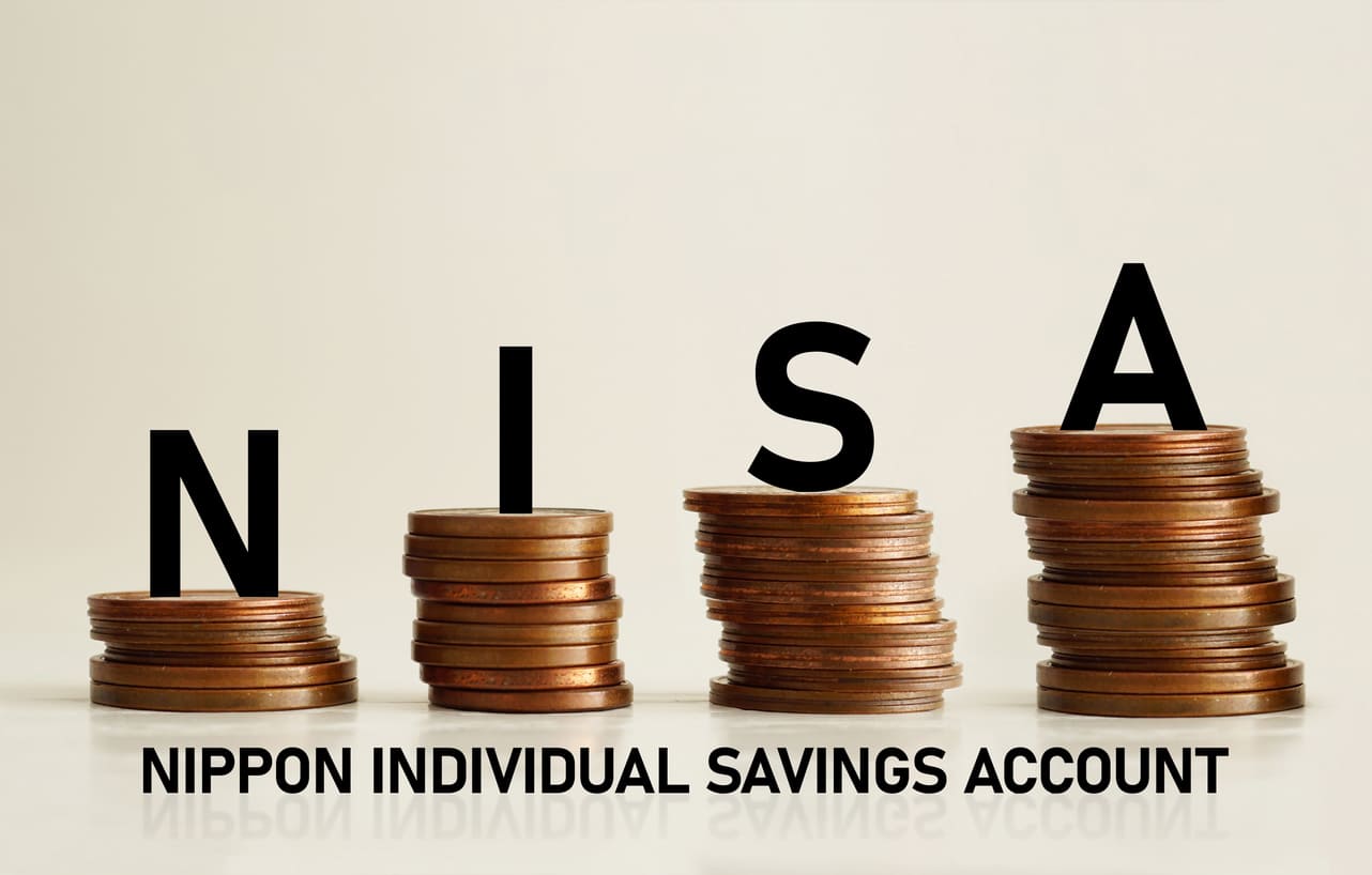 新NISA1,800万円の非課税投資枠を使い切ったらどうする？後悔しない資産運用法のイメージ