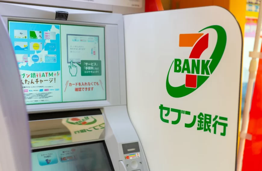 セブン銀行の配当金はいくら？配当利回りや配当金額について解説